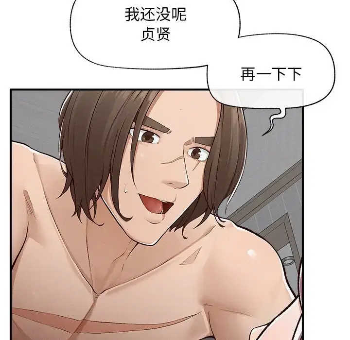 第9話