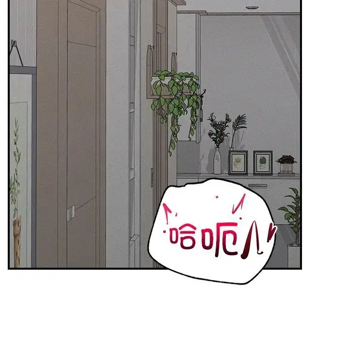 第9話