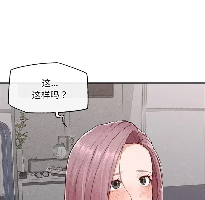 第10話