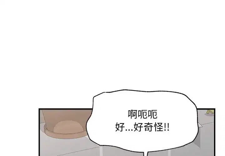 第12話