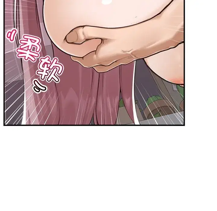 第13話