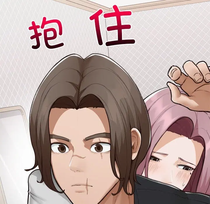 第14話