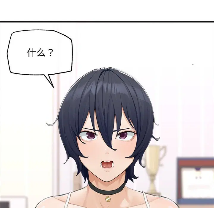 第14話