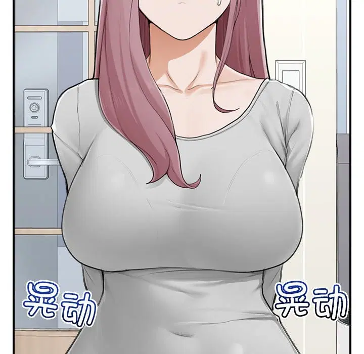 第14話