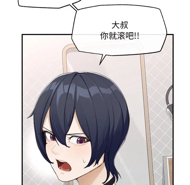 第14話
