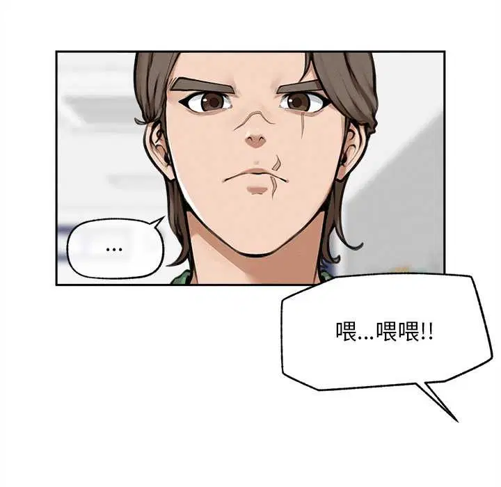 第28話