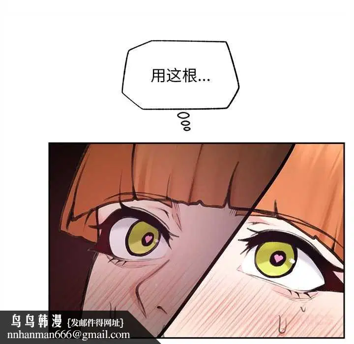 第28話