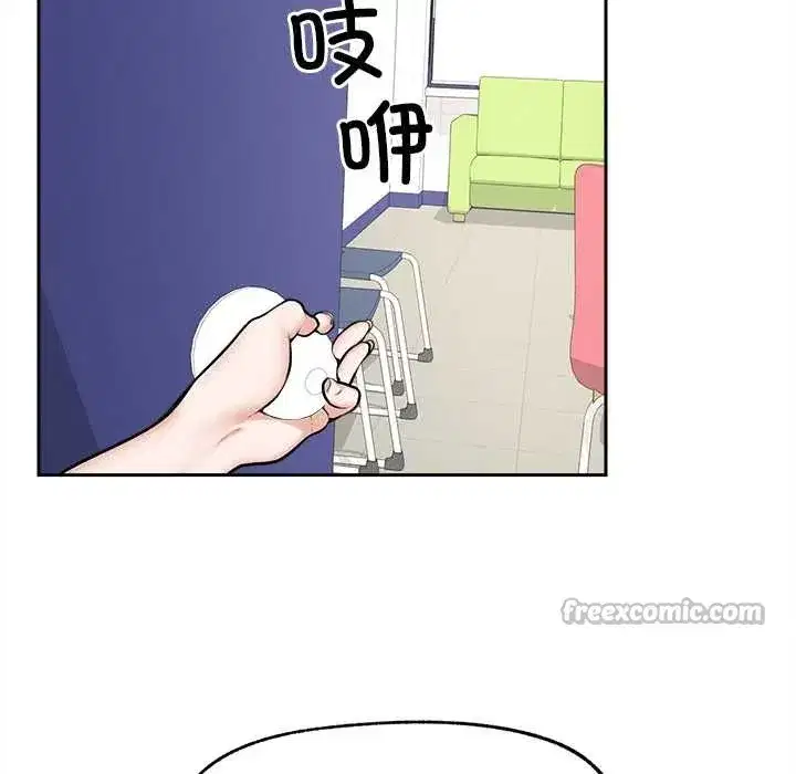 第31話