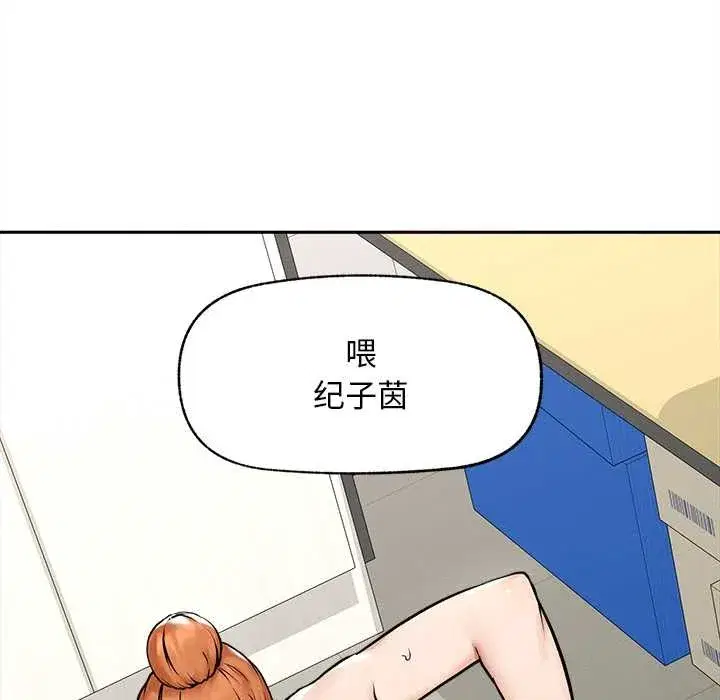 第31話