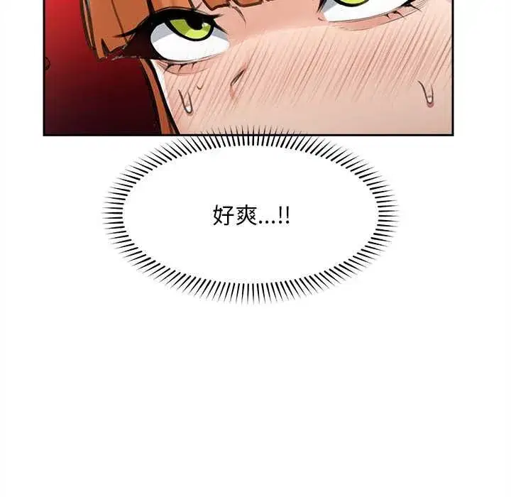 第35話
