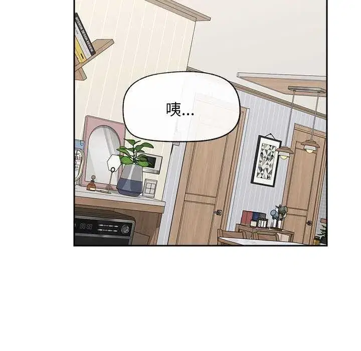 第39話