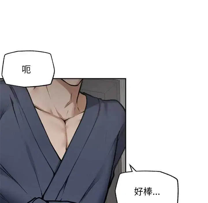 第39話