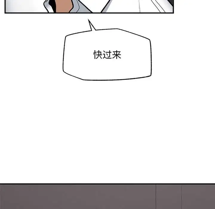 第41話