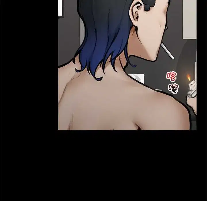 第47話 - 第100页