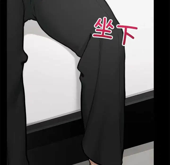 第47話 - 第127页