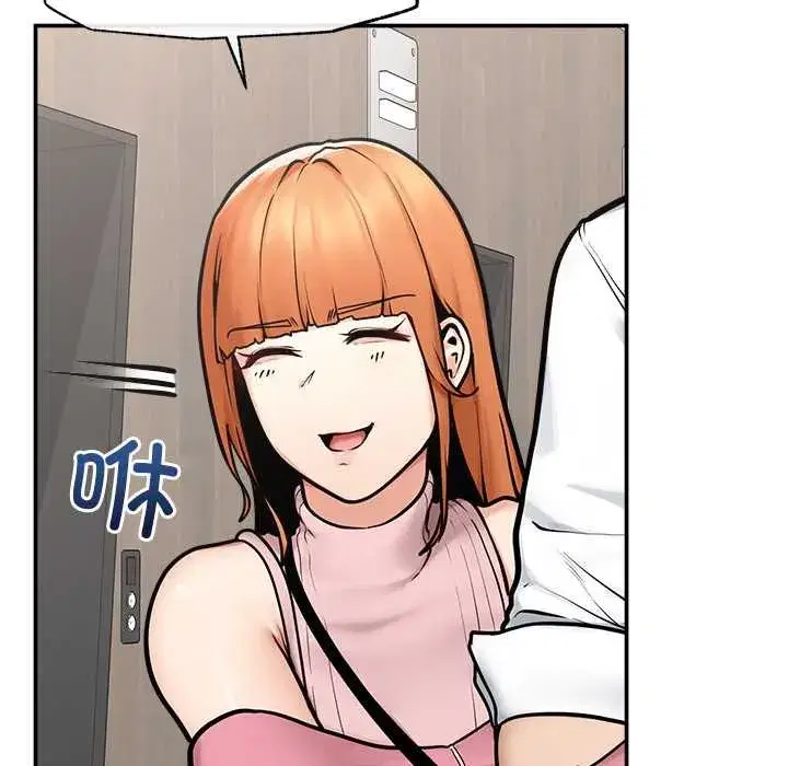 第48話 - 第171页