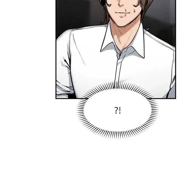 第48話 - 第173页