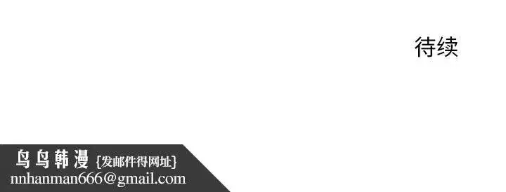 第48話 - 第184页