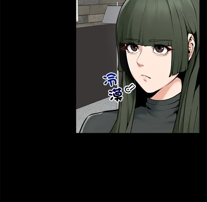 第49話 - 第107页