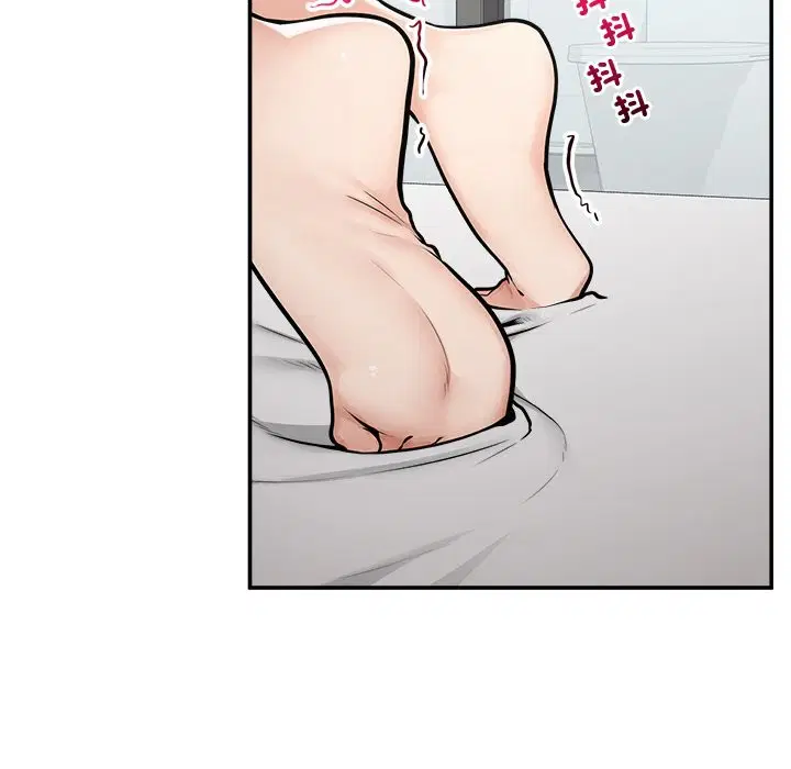 第49話 - 第157页