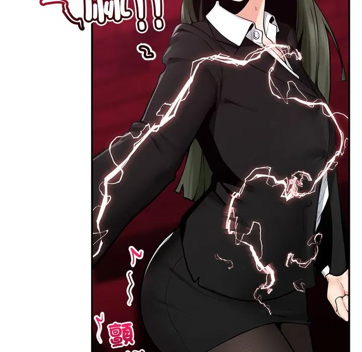 第50話 - 第145页