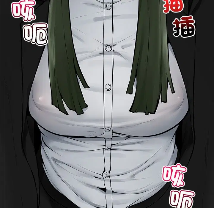 第51話 - 第137页