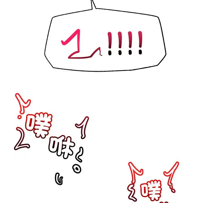 第51話 - 第152页