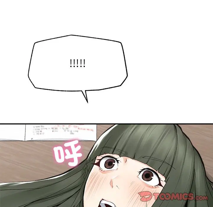 第52話 - 第129页