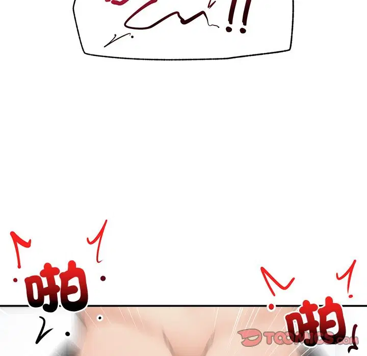 第53話 - 第120页