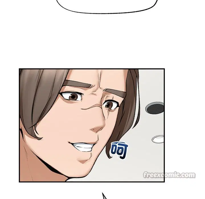 第53話 - 第154页