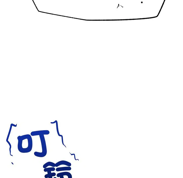 第53話 - 第158页