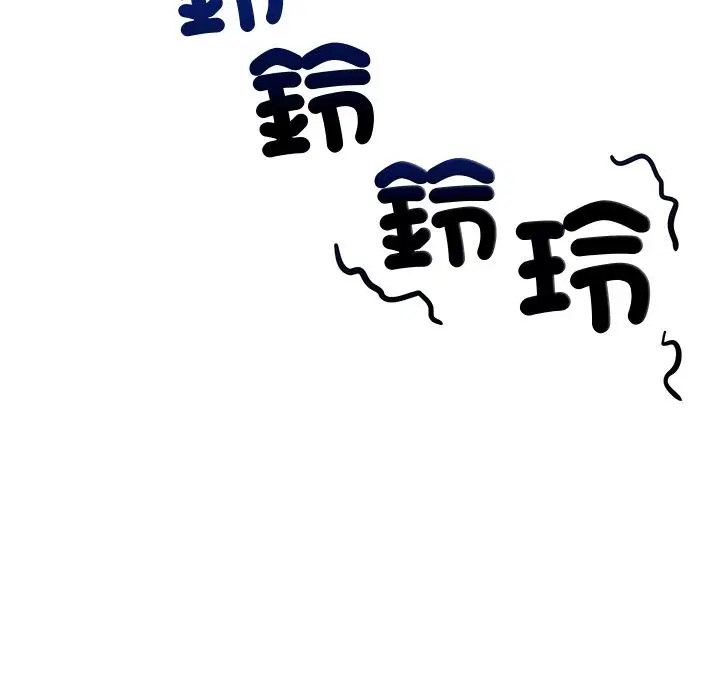 第53話 - 第159页