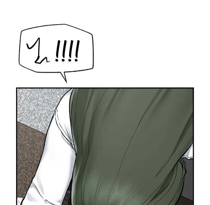 第54話 - 第113页