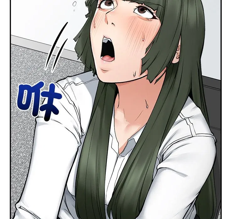 第54話 - 第116页