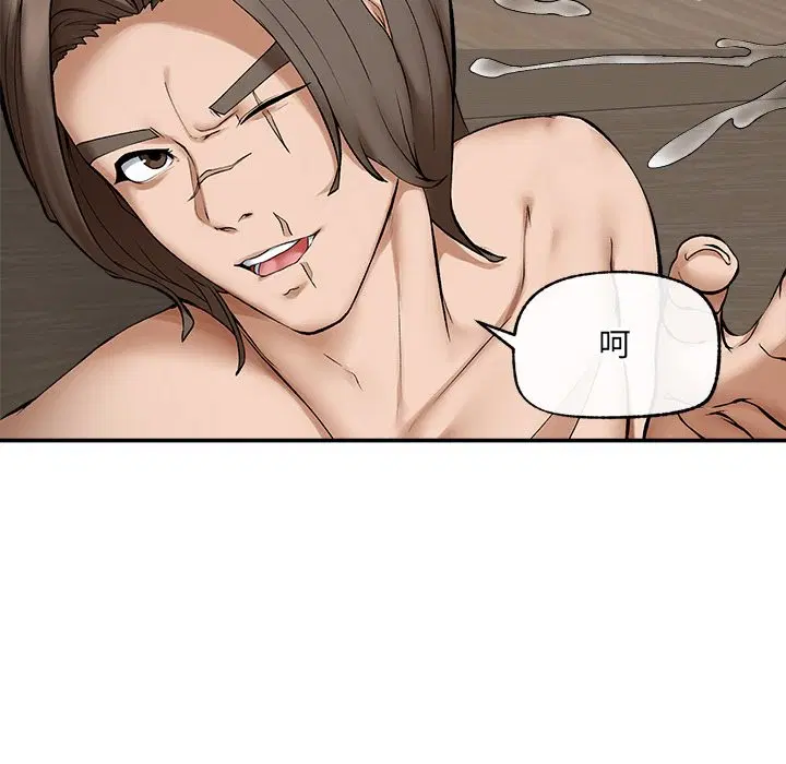 第54話 - 第118页