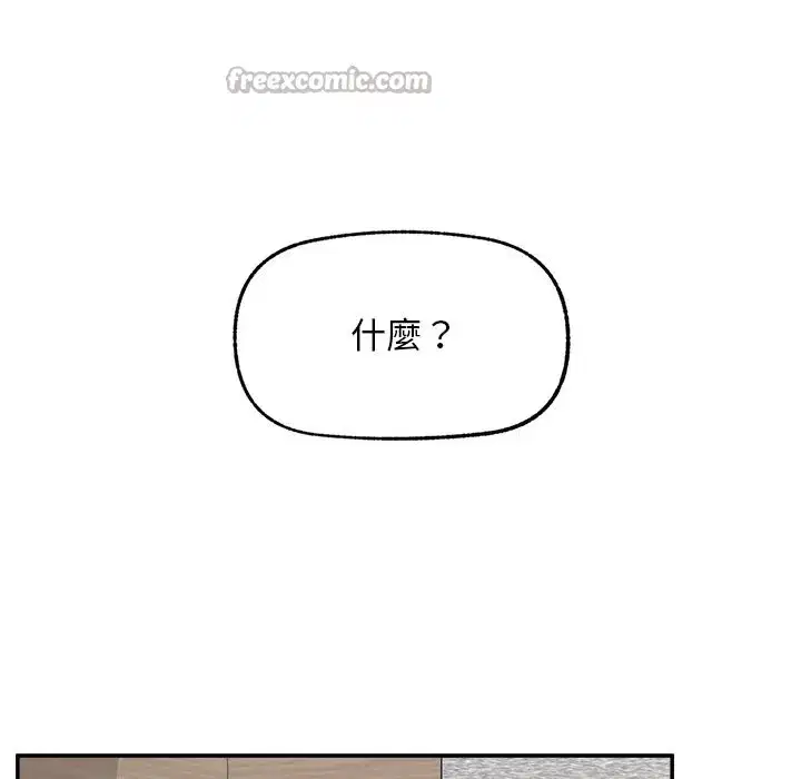 第57話