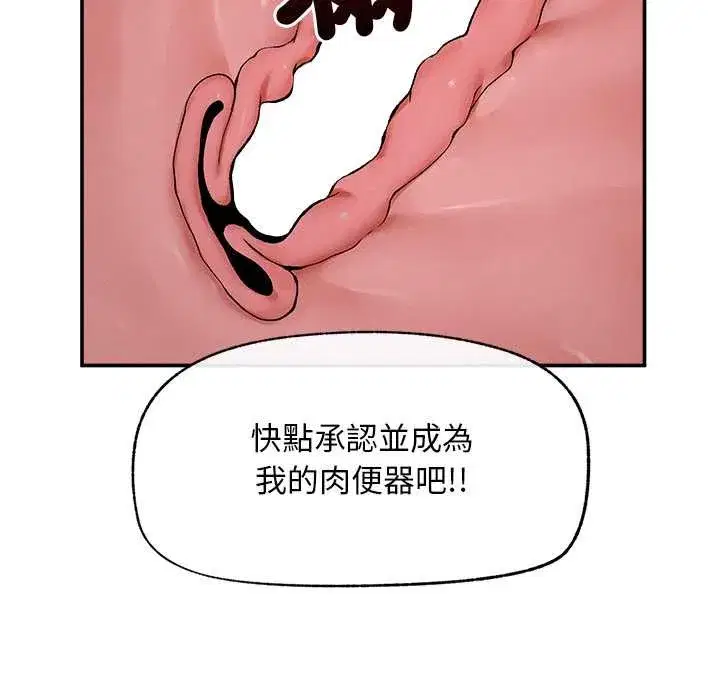 第59話