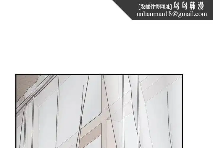 第65話