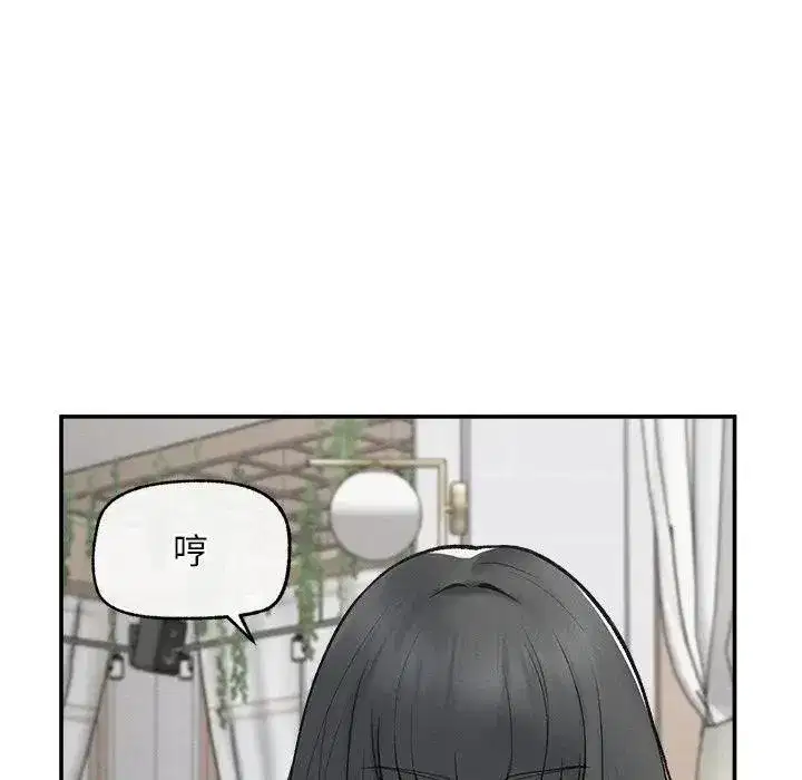第65話