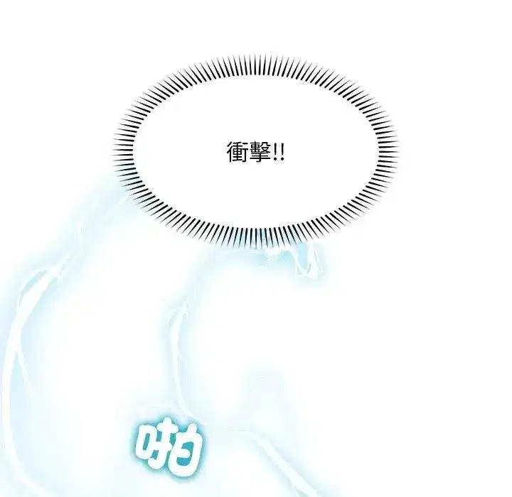 第65話