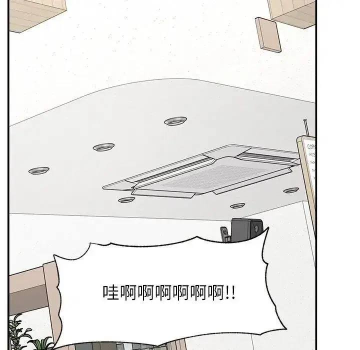 第65話