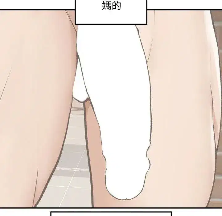 第65話
