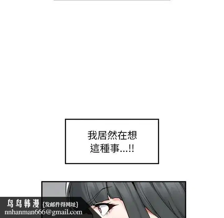 第65話