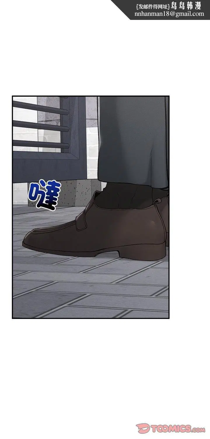 第68話
