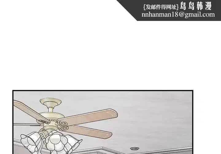 第71話