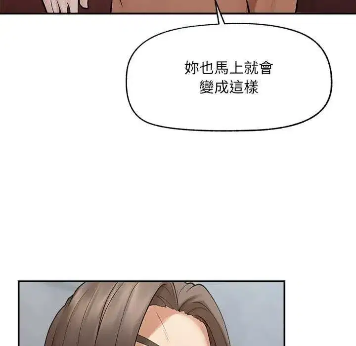 第71話