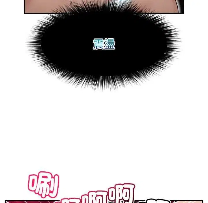 第71話