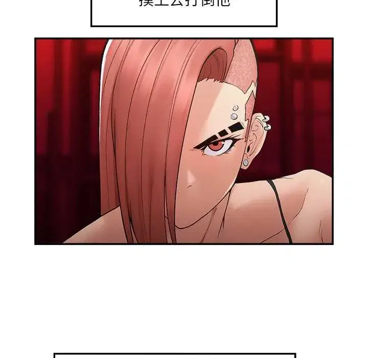 第71話