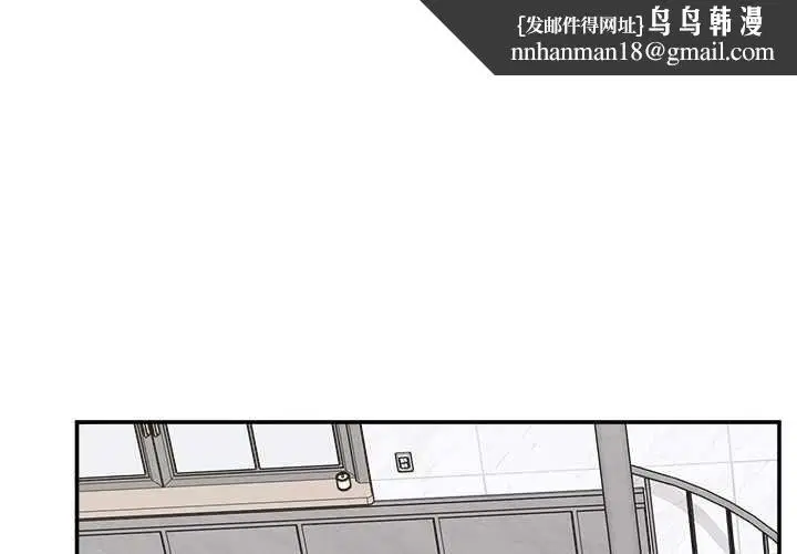 第72話