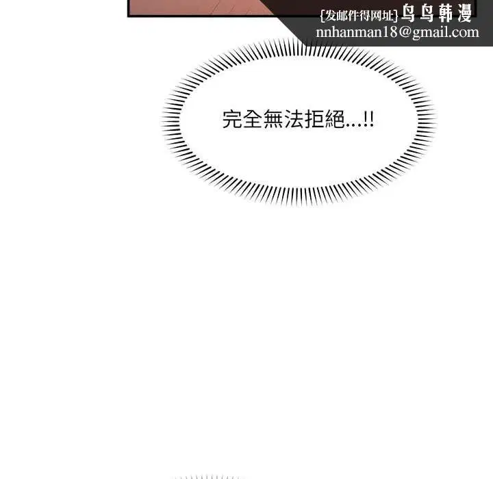 第72話